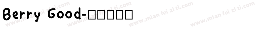 Berry Good字体转换